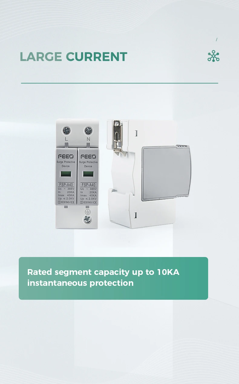 AC-FSP-A40304